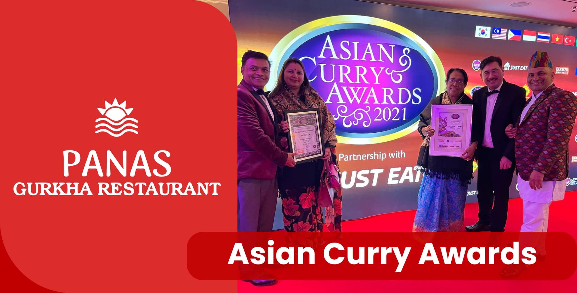Panas Gurkha Restaurant