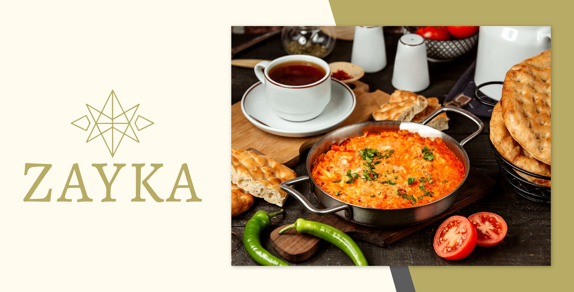 Zayka Grill & Lounge